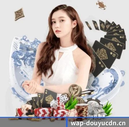 斗鱼直播官网 APP 界面